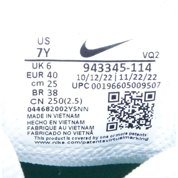 Nike Air Max 270 (GS) - Picture 14 of 15